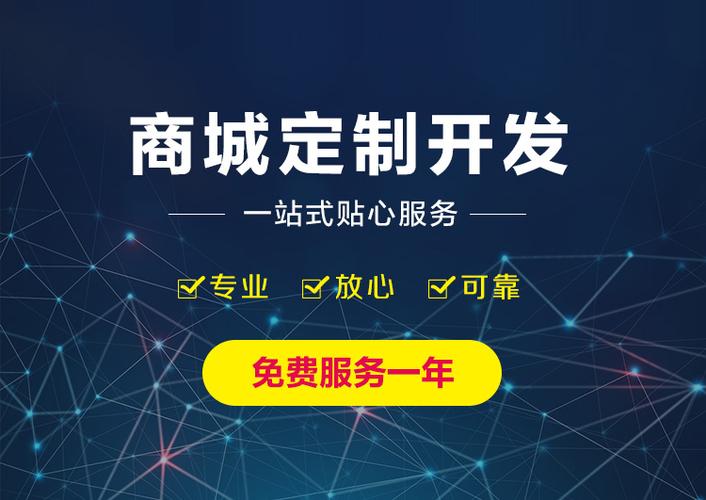 办公软件开发_办公软件开发价格_办公软件开发相关产品信息