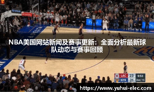 平博pinnacle官网