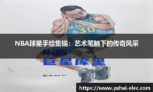平博pinnacle平台