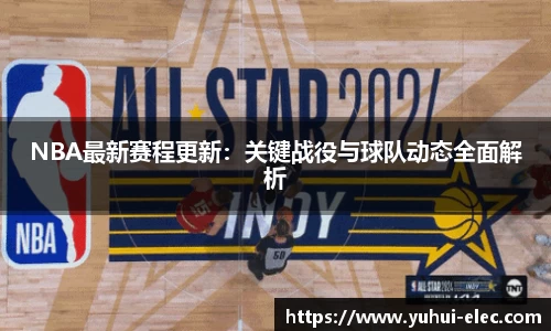平博pinnacle官网