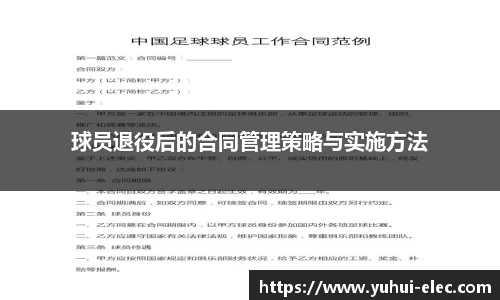 平博pinnacle官网
