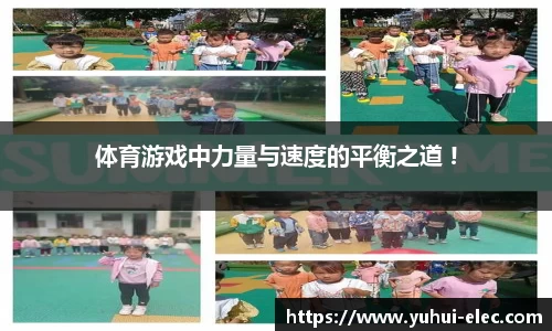 平博pinnacle平台