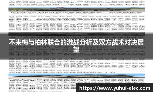 平博pinnacle平台